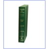 Álbumes y hojas Puntos de Libro Álbumes y hojas Puntos de Libro
