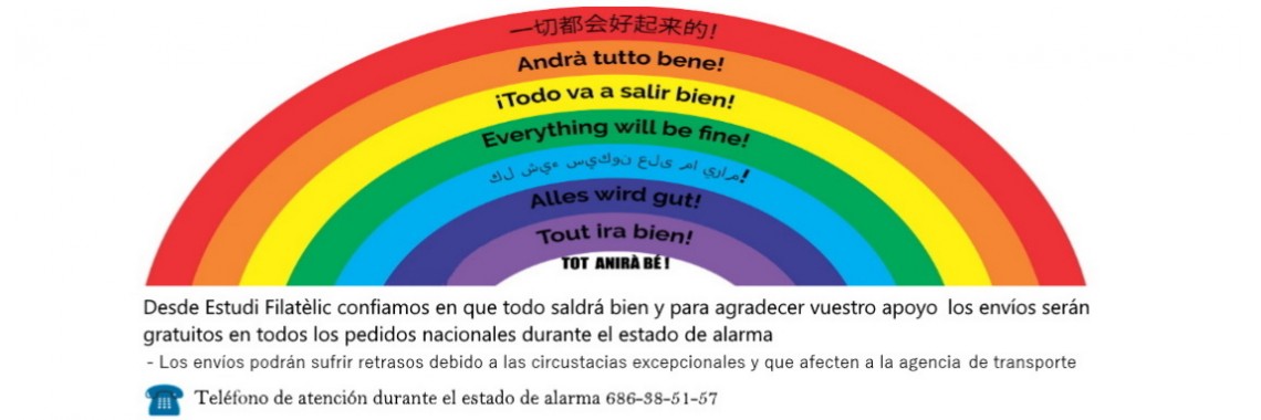 Todo Saldrá Bien