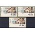 ATMs - Térmicos 2002 - E0157 - Arquitectura Ferrol
