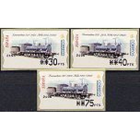 ATMs - Térmicos 2001 - E0135 - Locomotora 030 2103 Norte ATMs - Térmicos 2001 - E0135 - Locomotora 030 2103 Norte