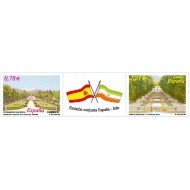 España Spain Emisión conjunta 2005 España-Irán Jardines MNH