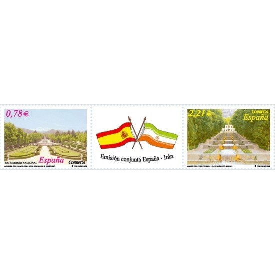 España Spain Emisión conjunta 2005 España-Irán Jardines MNH España Spain Emisión conjunta 2005 España-Irán Jardines MNH
