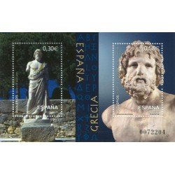 España Spain Emisión Conjunta 2007 España-Grecia Arqueología mediterránea MNH España Spain Emisión Conjunta 2007 España-Grecia Arqueología mediterránea MNH