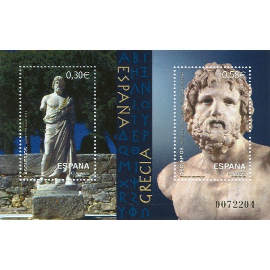 España Spain Emisión Conjunta 2007 España-Grecia  Arqueología mediterránea MNH