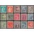 Tánger 151/65 1948 - 1951 Indígenas y paisajes Valor 164 es MH MNH