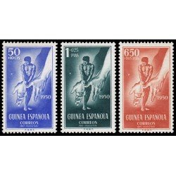 Guinea Española 295/97 1950 Pro Indígenas MNH Guinea Española 295/97 1950 Pro Indígenas MNH