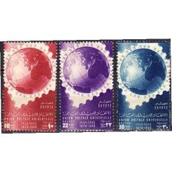 Egipto - 270/72 - Nº 270/72 UPU , lujo Egipto - 270/72 - Nº 270/72 UPU , lujo