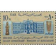 Egipto - 572 - Nº 572 Agricultura , lujo