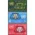 Egipto - 574/76 - Nº 574/76 Derechos Hombre , lujo