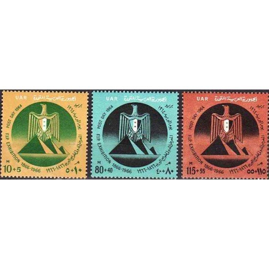 Egipto - 593/95 - Nº 593/95 Día del Correo, lujo