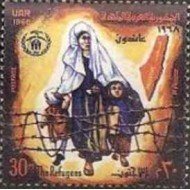 Egipto - 728 - Nº 728 Refugiados palestrinos, lujo