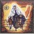 Egipto - 728 - Nº 728 Refugiados palestrinos, lujo