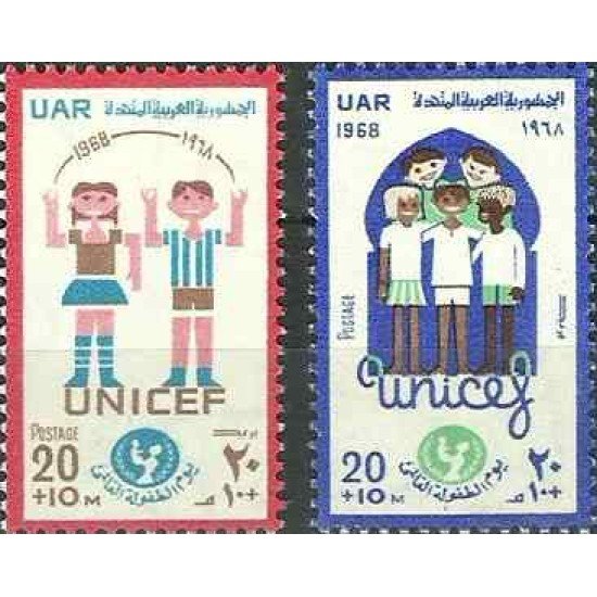 Egipto - 734/35 - Nº 734/35 Día mundial infancia, lujo