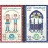Egipto - 734/35 - Nº 734/35 Día mundial infancia, lujo