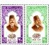 Egipto - 742/43 - Nº 742/43 Escritor, lujo