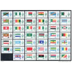 Egipto - 746/86 - Nº 746/86 Bandrras, lujo Egipto - 746/86 - Nº 746/86 Bandrras, lujo