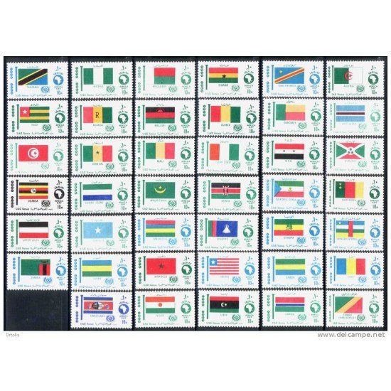 Egipto - 746/86 - Nº 746/86 Bandrras, lujo