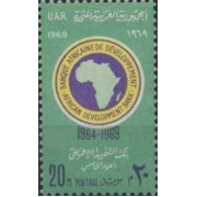 Egipto - 793 - Nº 793 Banco africano, lujo