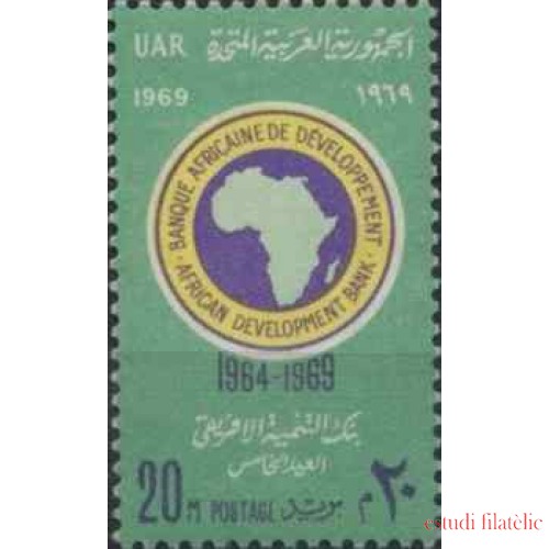 Egipto - 793 - Nº 793 Banco africano, lujo