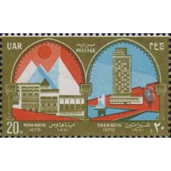 Egipto - 807 - Nº 807 Hotel , lujo