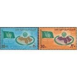 Egipto - 809/10 - Nº 809/10 Liga árabe , lujo Egipto - 809/10 - Nº 809/10 Liga árabe , lujo