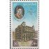 Egipto - 813 - Nº 813 Banca , lujo
