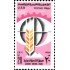 Egipto - 848 - Nº 848 Feria, lujo