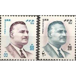 Egipto - 851/52 - Nº 851/52 Presidente Gamal , lujo Egipto - 851/52 - Nº 851/52 Presidente Gamal , lujo