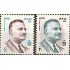 Egipto - 851/52 - Nº 851/52 Presidente Gamal , lujo