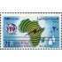VAR3/S Egipto Egypt  Nº 854 Telecomunicaciones, lujo