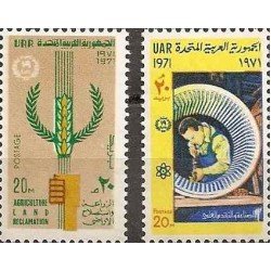 Egipto - 855/56 - Nº 855/56 Revolución, lujo Egipto - 855/56 - Nº 855/56 Revolución, lujo