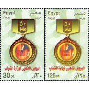Egipto - 1911/12 - Nº 1911/12  Juventud, lujo