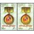 Egipto - 1911/12 - Nº 1911/12  Juventud, lujo