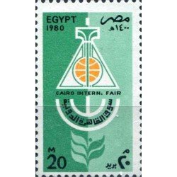 Egipto - 1117 - Nº 1117 Feria Cairo , lujo Egipto - 1117 - Nº 1117 Feria Cairo , lujo