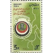 Egipto - 1253 - Nº 1253 Carta Egipto Sudan , lujo