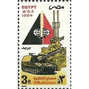 Egipto - 1255 - Nº 1255 Militar, lujo