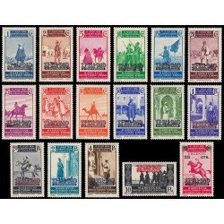 Marruecos Morocco 217/33 1940 Alzamiento Nacional MH Marruecos Morocco 217/33 1940 Alzamiento Nacional MH