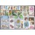 ITALIA 1982 AÑO COMPLETO MNH