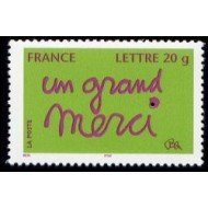 France Francia Autoadhesivos 205  2008 Sello con mensaje Muchas gracias Procede del nº 3761 (2005) Lujo