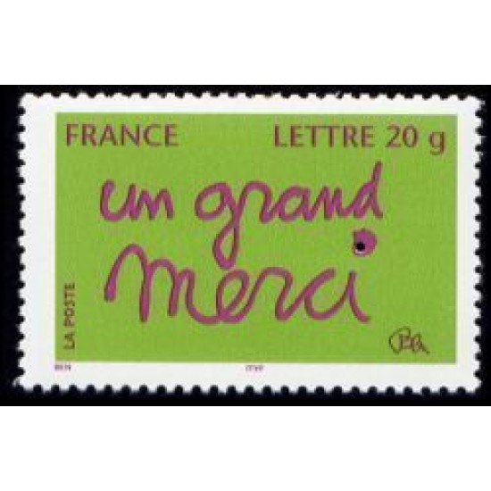 France Francia Autoadhesivos 205  2008 Sello con mensaje Muchas gracias Procede del nº 3761 (2005) Lujo
