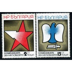 Bulgaria - 2128/29 - 1975 30º Aniv. de la victoria sobre el fascismo Fauna Lujo Bulgaria - 2128/29 - 1975 30º Aniv. de la victoria sobre el fascismo Fauna Lujo