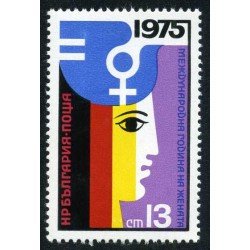 Bulgaria - 2141 - 1975 Año inter. de la mujer Mujer y paloma Lujo Bulgaria - 2141 - 1975 Año inter. de la mujer Mujer y paloma Lujo
