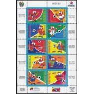 Venezuela 2629/38 2007 Mascota Oficial Copa América MNH