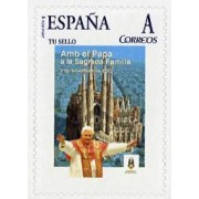FILATELIA - Sellos España - Documentos Ferias Filatélicas - FNMT - 0060 - Visita del Papa a Barcelona 2010