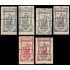 Marruecos Morocco 68/73 1920 Alegoría Pólizas perforadas por el centro MNH