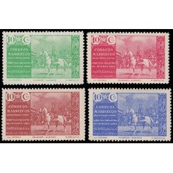 Marruecos Morocco Beneficencia B- 13/16 1941 Mutilados de guerra MNH