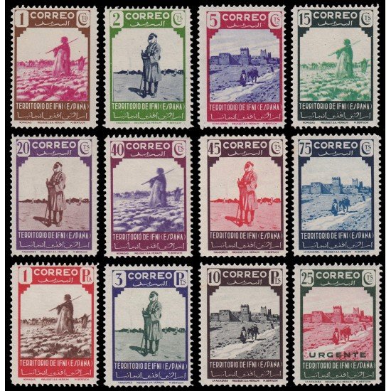 Ifni 16/27 1943 Fauna Nómada Tirador MNH