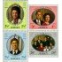 Jersey - 67/70 - 1972 Bodas de plata-familia real-Lujo