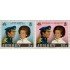 Jersey - 87/88 - 1973 Boda de la princesa Anne y Mark Philipps Lujo