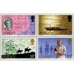 Jersey - 147/50 - 1976 Cent. de la doctora misionera Lilian Grandin Lujo Jersey - 147/50 - 1976 Cent. de la doctora misionera Lilian Grandin Lujo